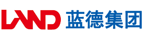 19674国产精品安徽蓝德集团电气科技有限公司